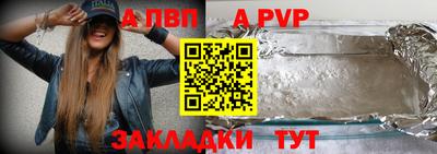 героин Нягань