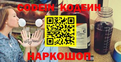 героин Нягань