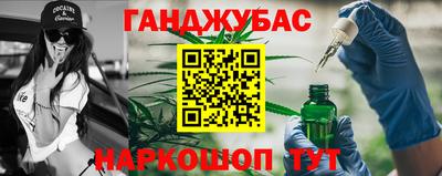героин Нягань