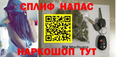 марки lsd Обь