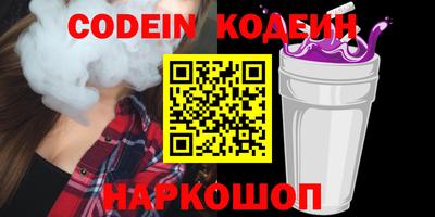 марки lsd Обь