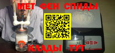 марки lsd Обь