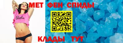 марки nbome Обнинск