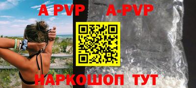 марки nbome Обнинск