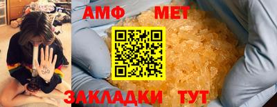 марки lsd Обь